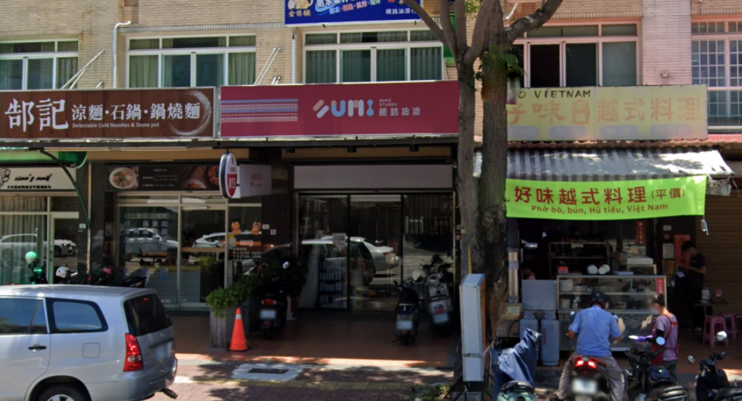 【高雄楠梓】順銘油漆行-楠梓店